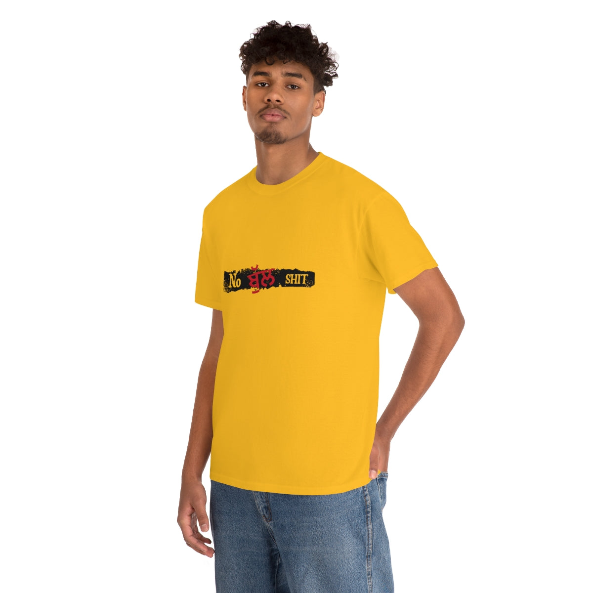 No Bullshit Unisex Tee