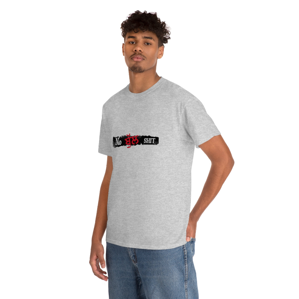 No Bullshit Unisex Tee