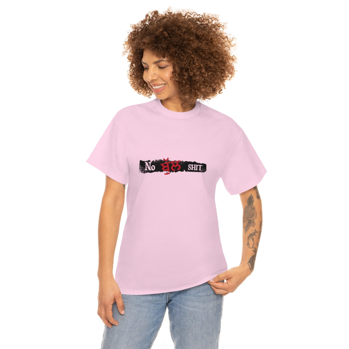 No Bullshit Unisex Tee
