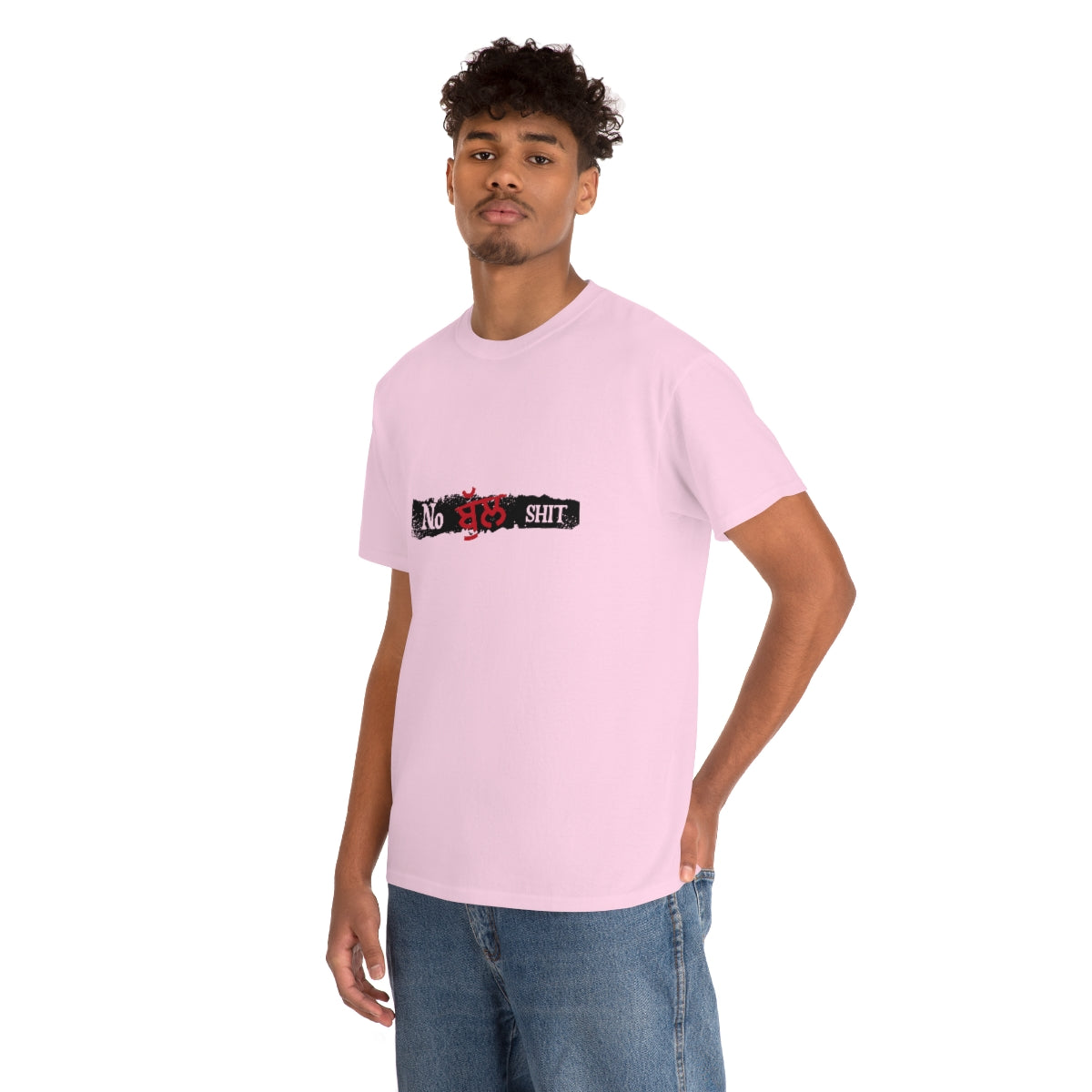 No Bullshit Unisex Tee