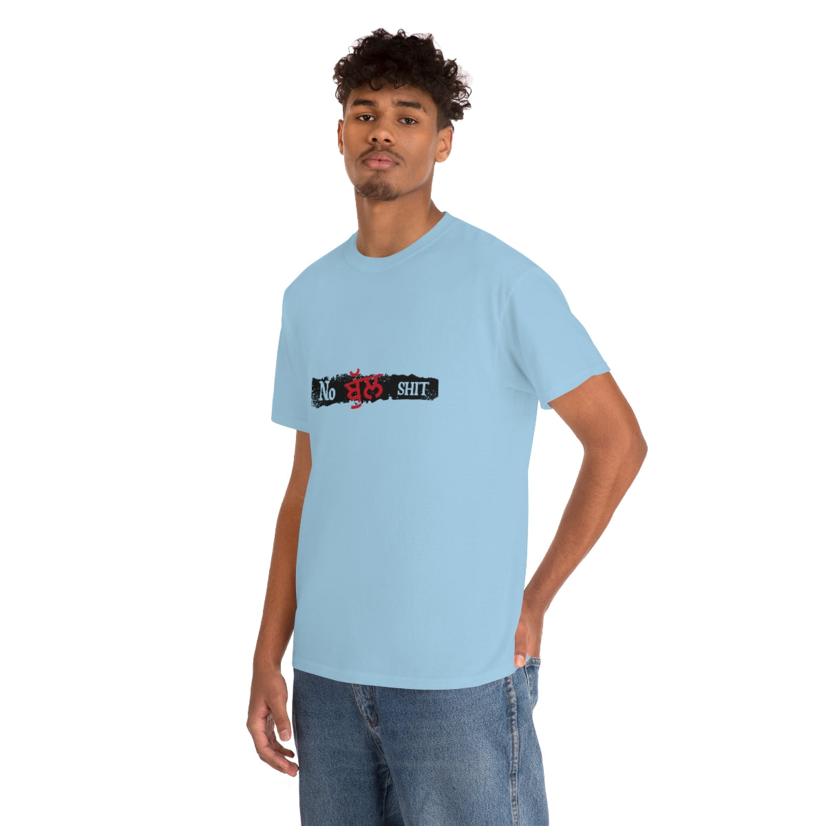 No Bullshit Unisex Tee