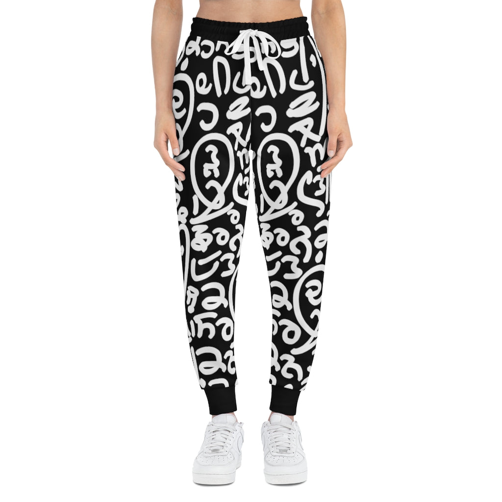 SIKHing Collection Unisex Athletic Joggers