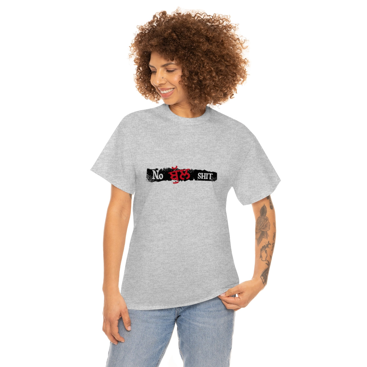 No Bullshit Unisex Tee