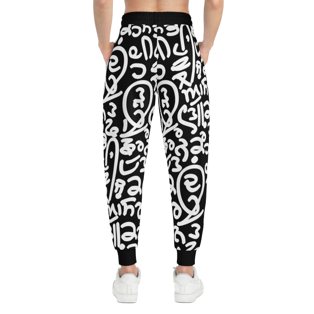 SIKHing Collection Unisex Athletic Joggers