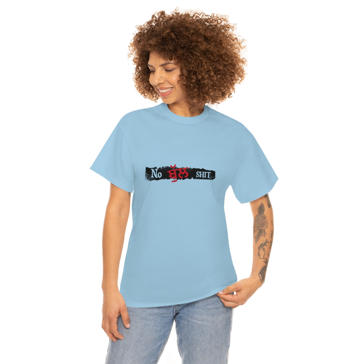 No Bullshit Unisex Tee