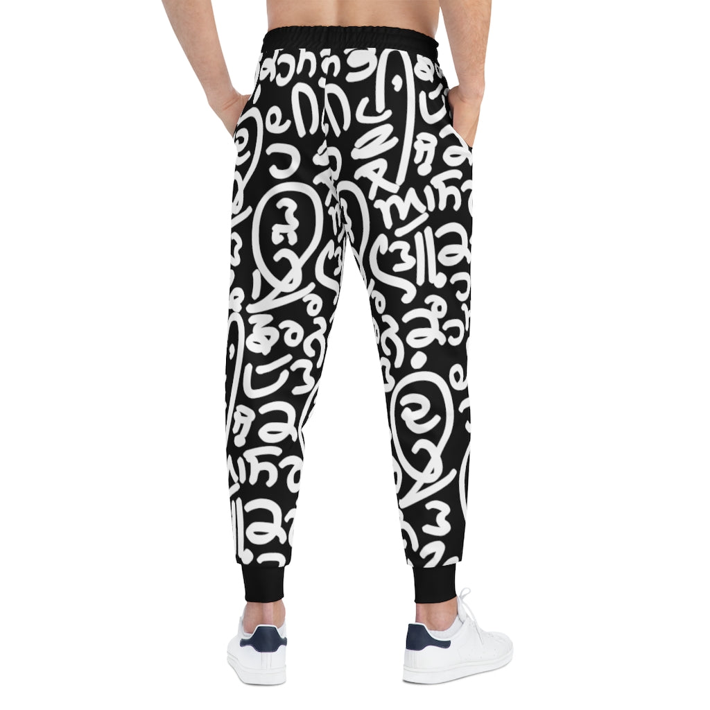 SIKHing Collection Unisex Athletic Joggers