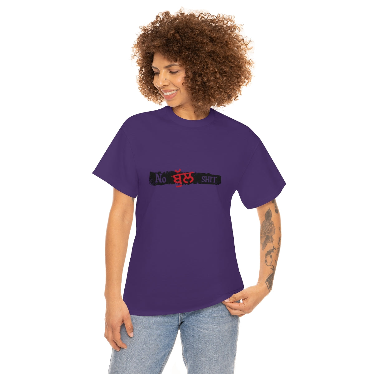 No Bullshit Unisex Tee