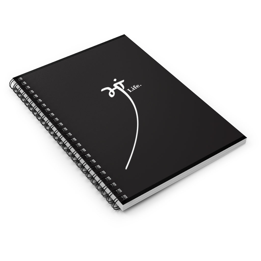 Maa Life Spiral Notebook - Ruled Line