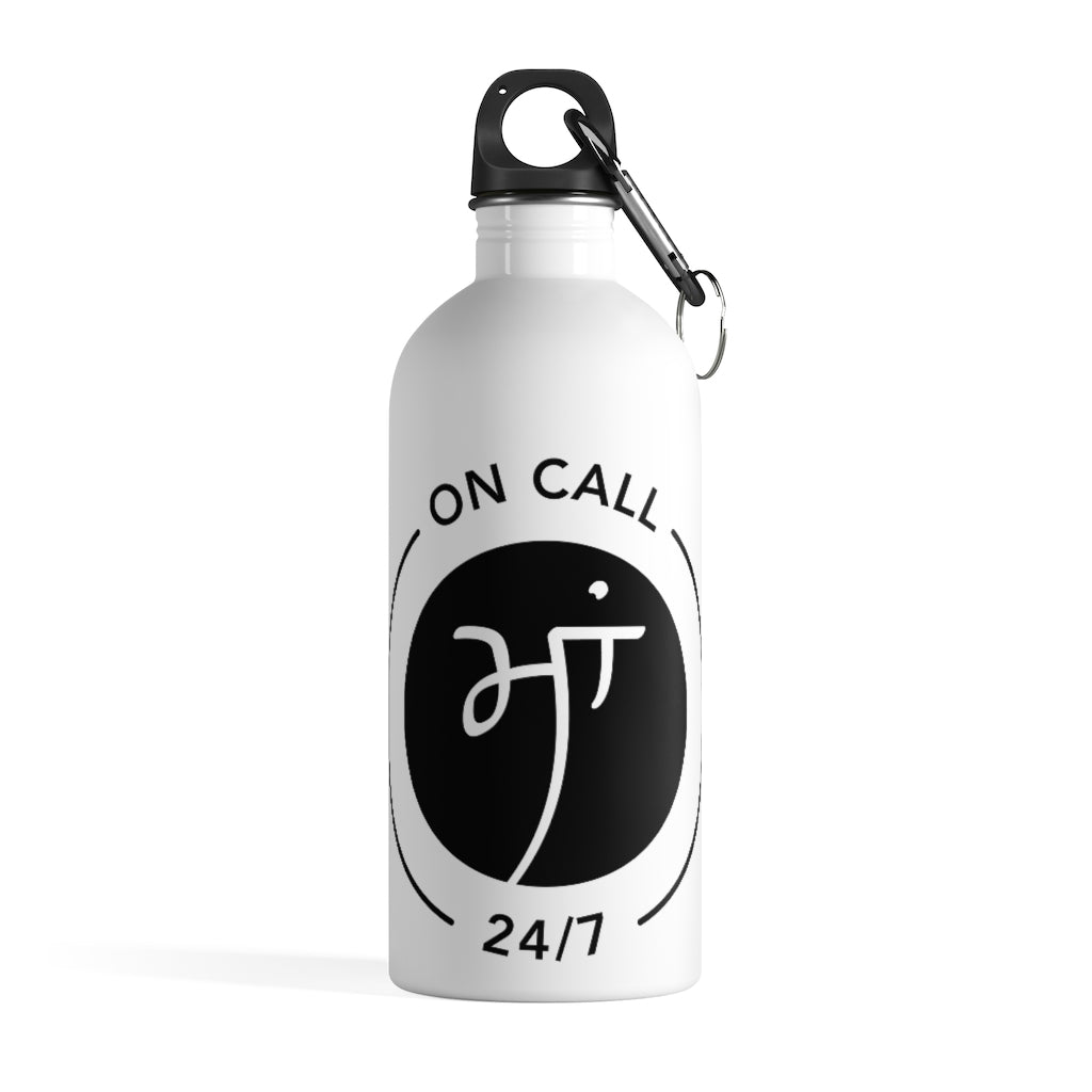 Maa on Call Stainless Steel Water Bottle