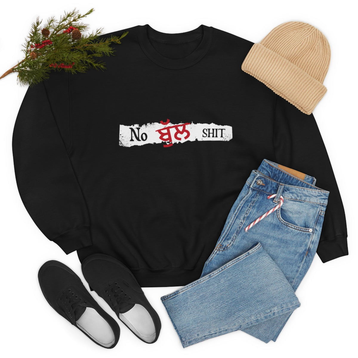 No Bullshit Unisex Sweatshirt