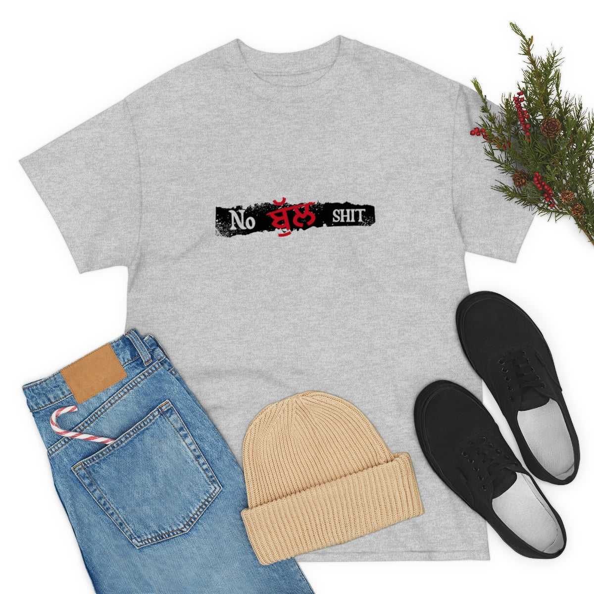 No Bullshit Unisex Tee