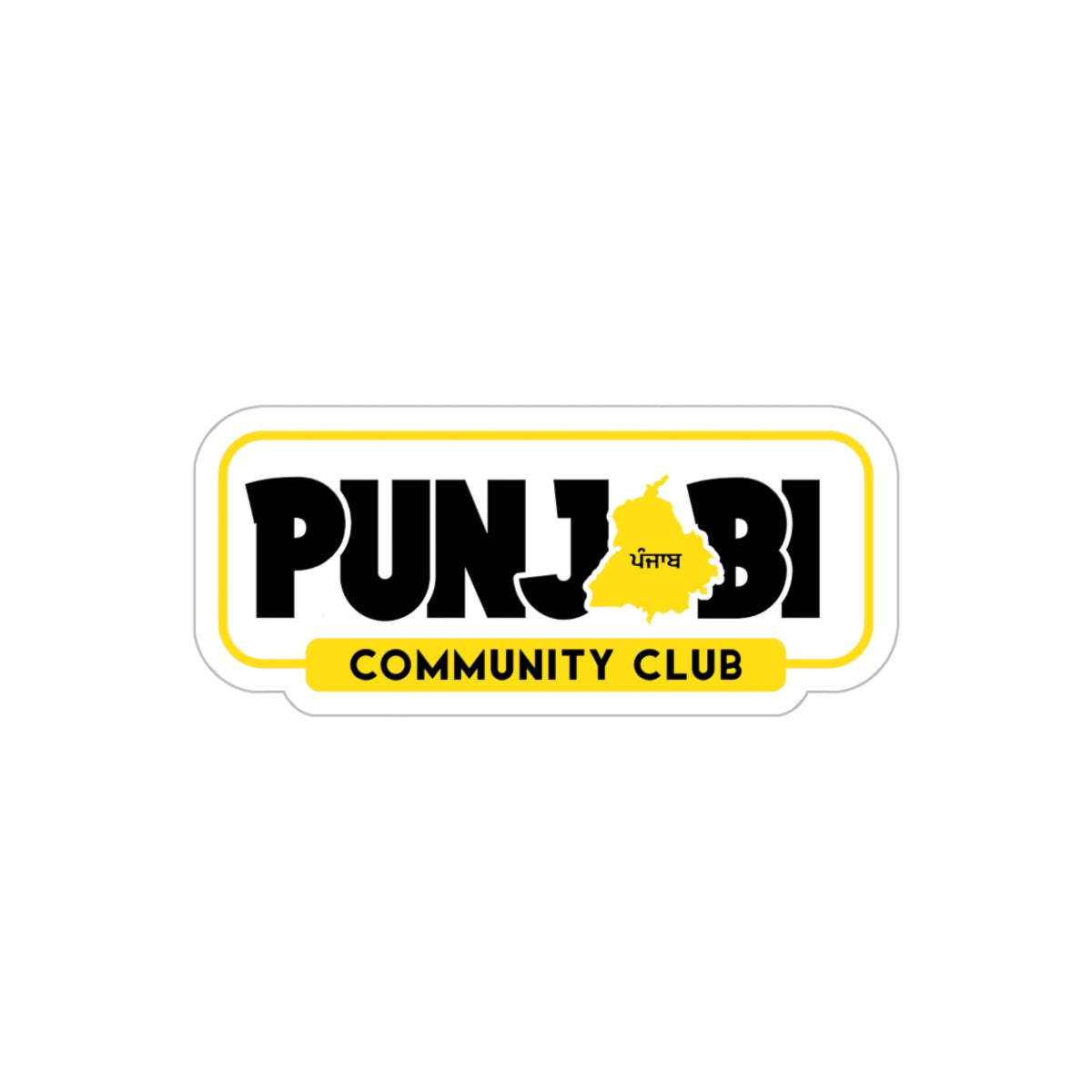 Punjabi Community Club - Transparent Outdoor Sticker, 1pcs