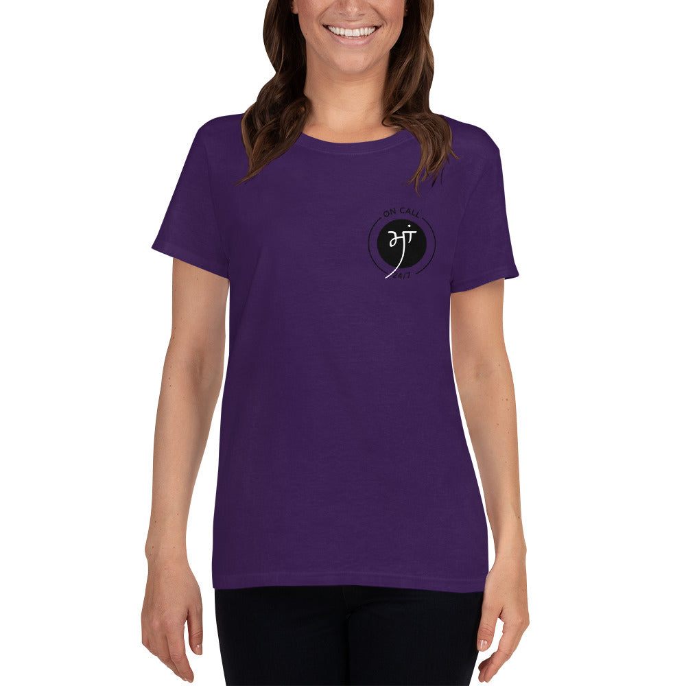 Maa - On-Call Tee | Women's short sleeve t-shirt
