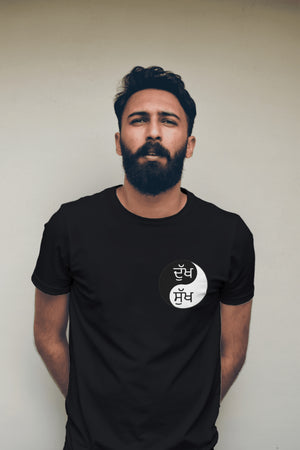 The Dhukh Sukh Unisex T-shirt