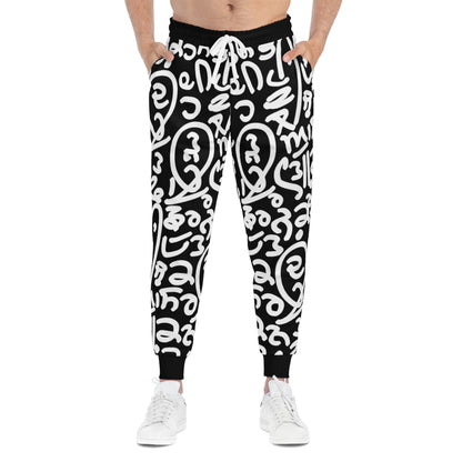 SIKHing Collection Unisex Athletic Joggers