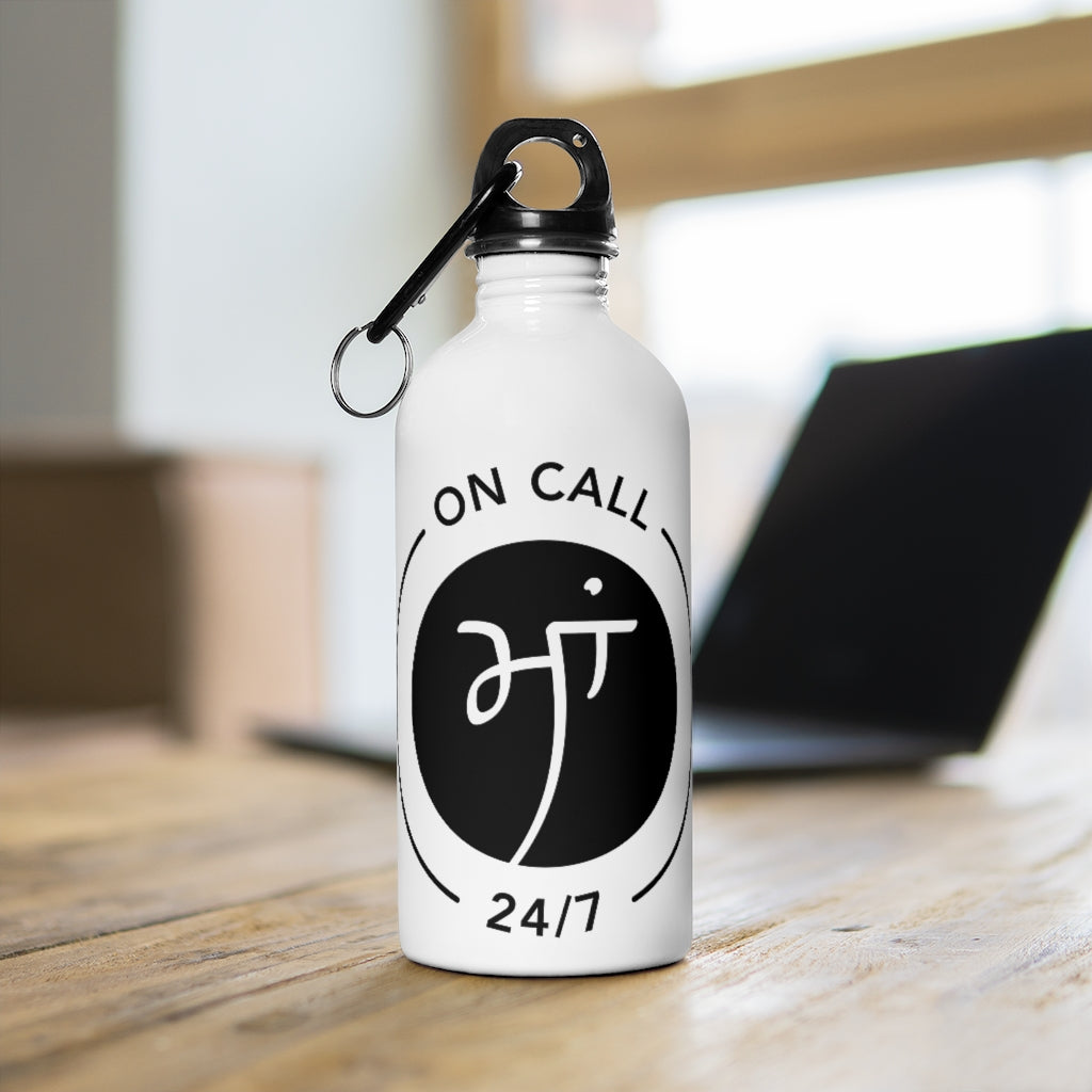 Maa on Call Stainless Steel Water Bottle