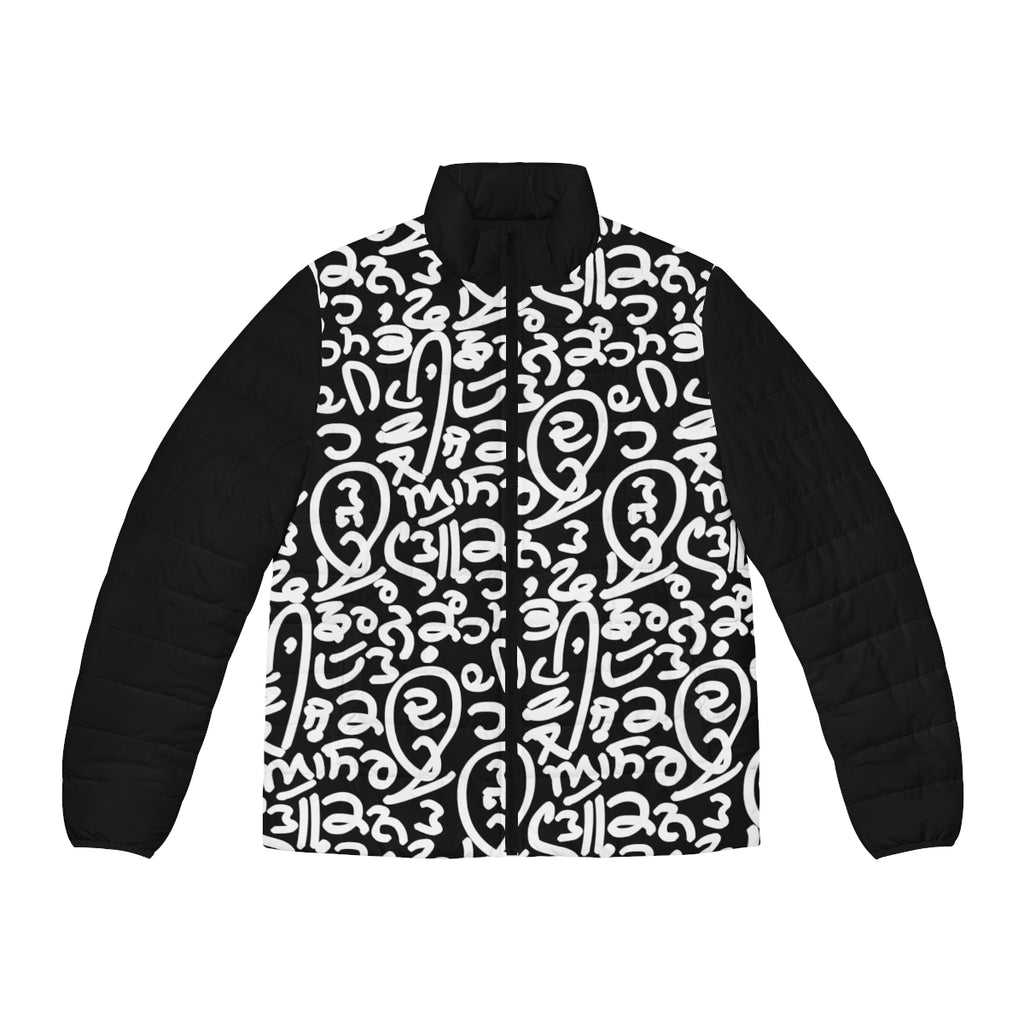 SIKHing Collection - Men's Puffer Jacket