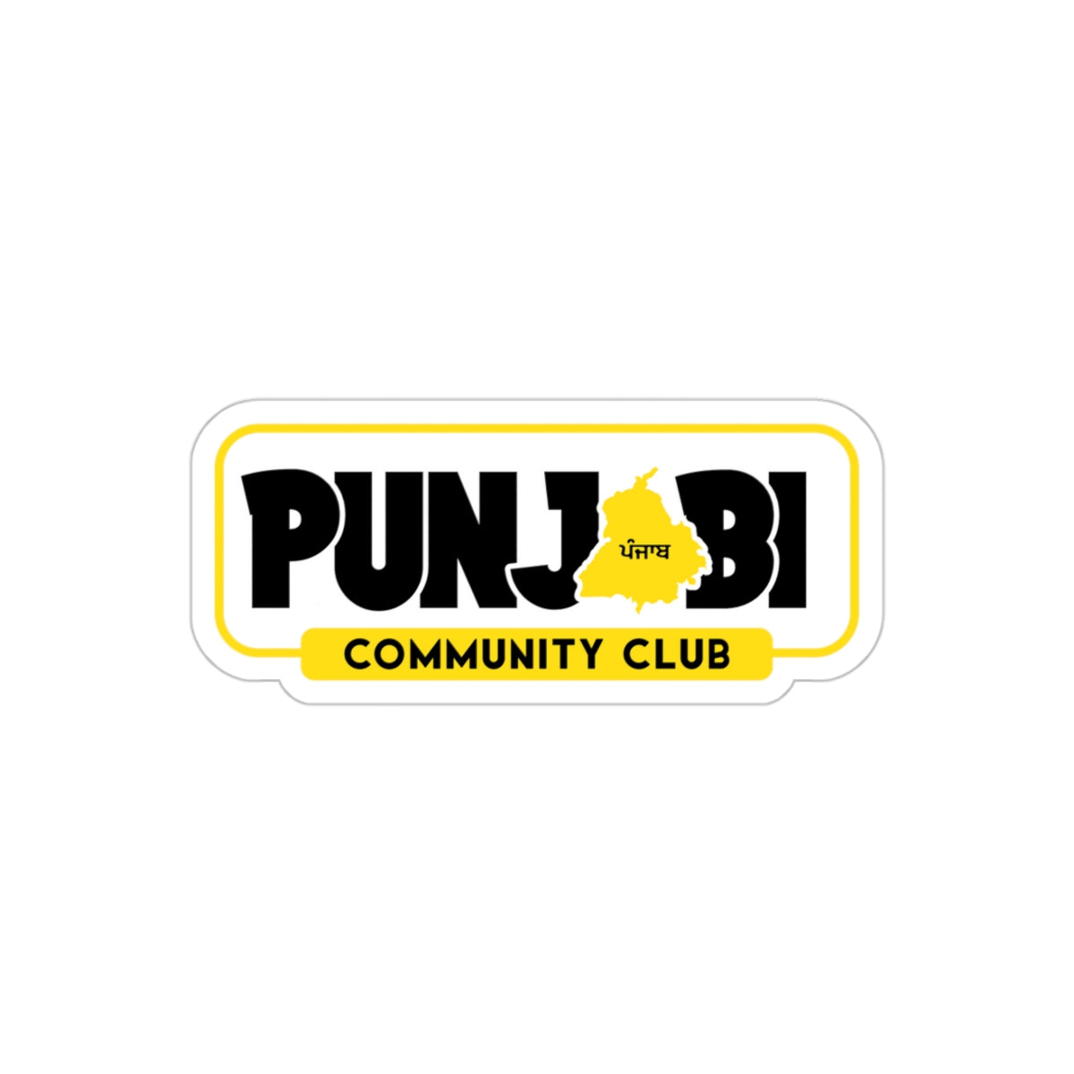 Punjabi Community Club - Transparent Outdoor Sticker, 1pcs