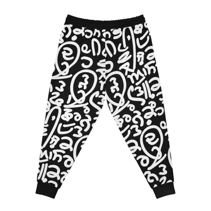 SIKHing Collection Unisex Athletic Joggers