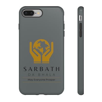 Sarbath Da Bhala Tough Cases
