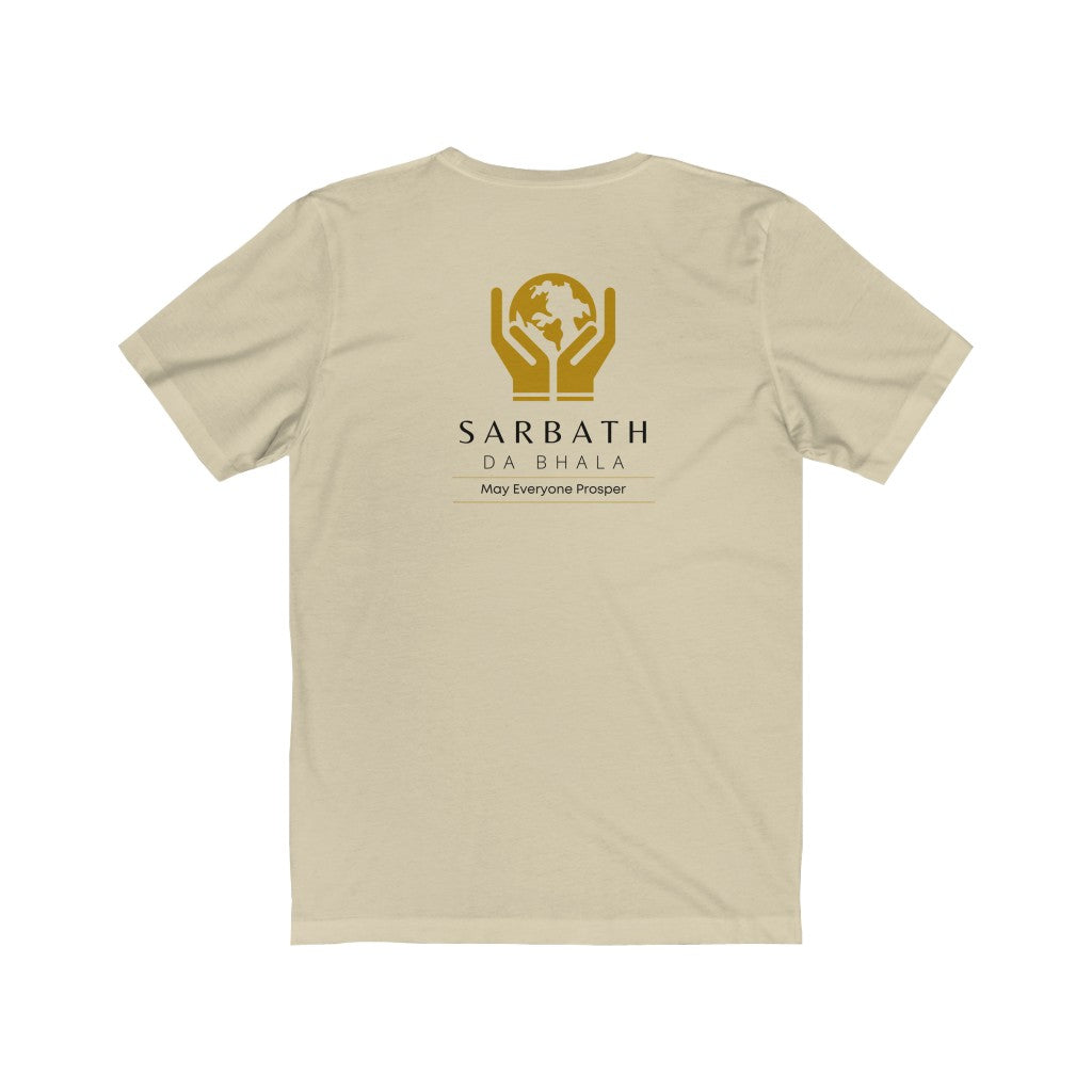 Sarbath da Bhala Unisex Jersey Short Sleeve Tee