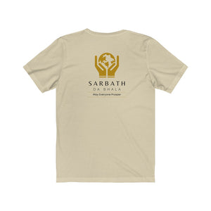 Sarbath da Bhala Unisex Jersey Short Sleeve Tee