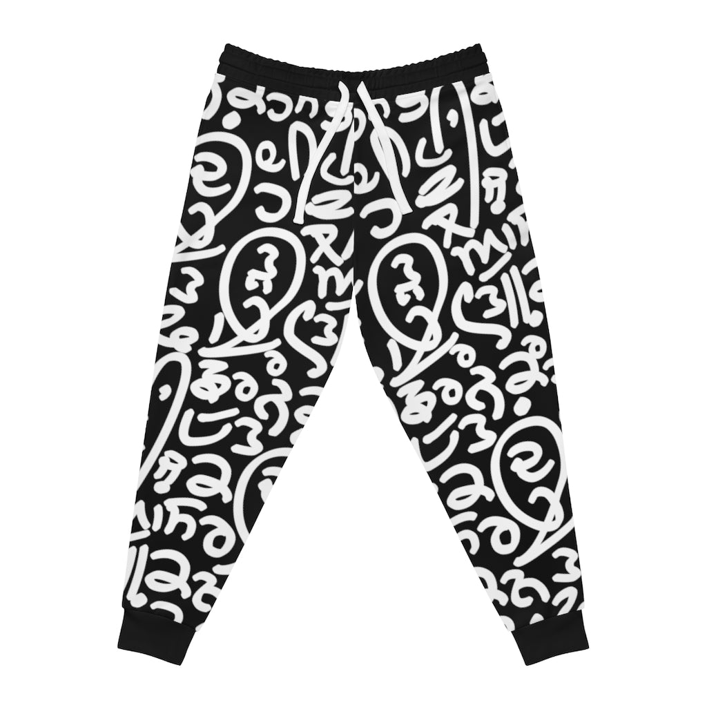 SIKHing Collection Unisex Athletic Joggers