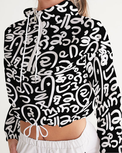 SIKHing |Seeking| Collection Women's Cropped Windbreaker