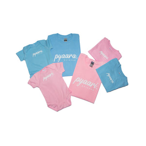 Baby Pyaari Onesie