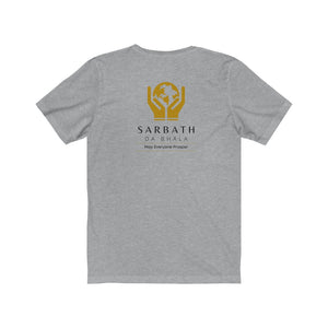 Sarbath da Bhala Unisex Jersey Short Sleeve Tee