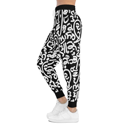 SIKHing Collection Unisex Athletic Joggers
