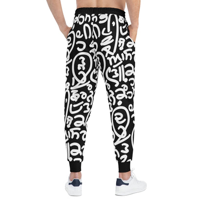 SIKHing Collection Unisex Athletic Joggers