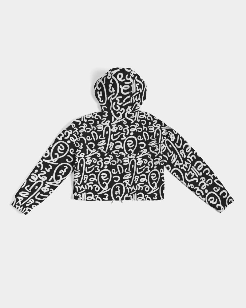 SIKHing |Seeking| Collection Women's Cropped Windbreaker