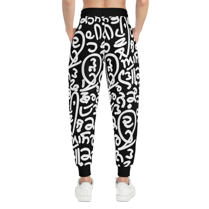 SIKHing Collection Unisex Athletic Joggers