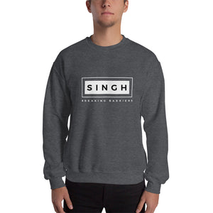 Singh Breaking Barriers | Unisex Sweatshirt