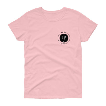 Maa - On-Call Tee | Women's short sleeve t-shirt